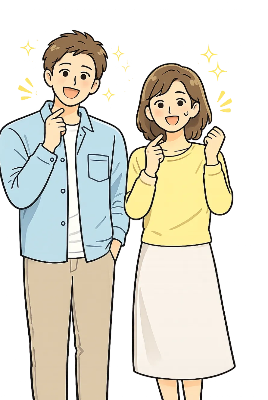相談する夫婦
